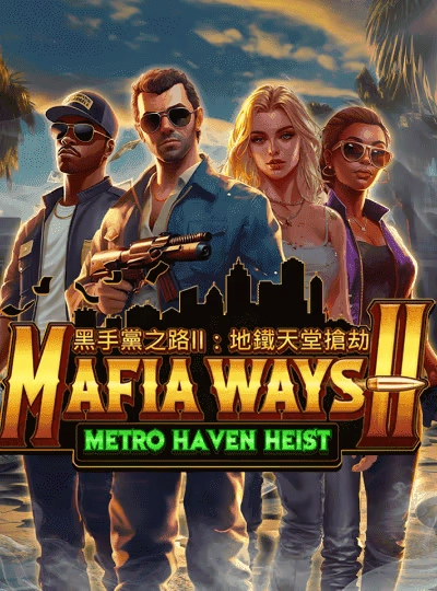 mmu00a